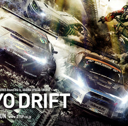 TOKYO DRIFT