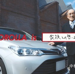 WEBムービー「COROLLA is」