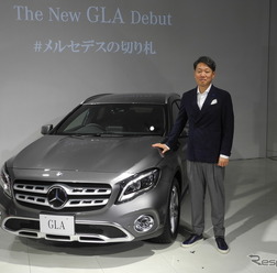メルセデス・ベンツ日本の上野金太郎社長と新型『GLA』