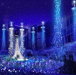 カレッタ汐留にて11月19日(木)~2016年2月14日(1月1日、2日を除く)の期間、Caretta Illumination 2015「カノン・ダジュール Canyon d'Azur ~青い星の谷~」が開催される。