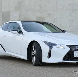 レクサス LC500h