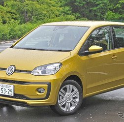 VW high up!