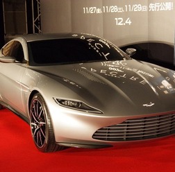 『007 スペクター』にボンドカーとして登場するアストンマーティン DB10