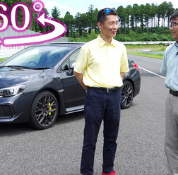 桂伸一氏(左)とスバルWRX STI 主査の嶋村誠氏(右)
