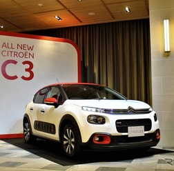 シトロエンC3