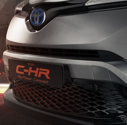 【フランクフルトモーターショー2017】トヨタ C-HR、「Hy-Power」コンセプト公開へ
