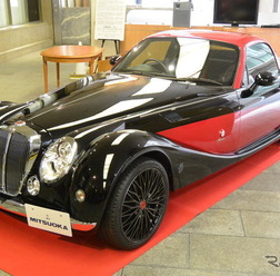 光岡自動車 ヒミコ 乱