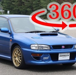 【360度 VR試乗】スバルファンは“喉から手”「インプレッサ 22B」で走る