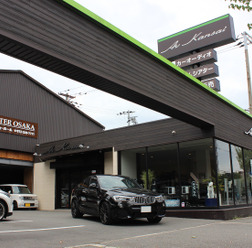 サウンドステーション AV関西 堺店。