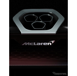 マクラーレンの新型スーパーカーのティーザーイメージ