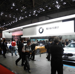 BMW(東京モーターショー)