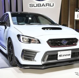 スバル S208(東京モーターショー2017)