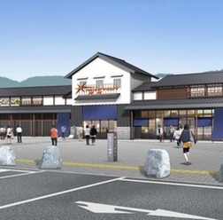 NEOPASA岡崎(上り)。コンセプトは「岡崎宿」