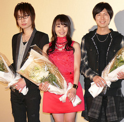 前野智昭、水樹奈々、神谷浩史／『ハンガー・ゲーム FINAL： レボリューション』公開記念舞台挨拶
