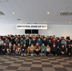 BEWITHユーザーの祭典。ビーウィズサウンドカップ2017レポート