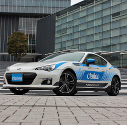 Clarionデモカー「スバル・BRZ」。