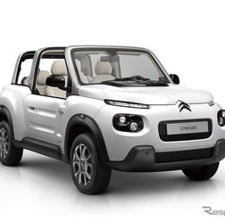 シトロエン E-メアリ 改良新型