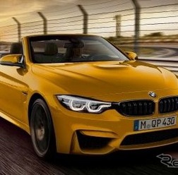 BMW M4カブリオレ・エディション30ヤーレ