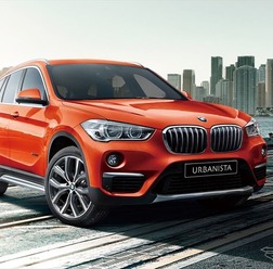 BMW X1 xDrive18d アーバニスタ(サンセットオレンジ)