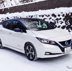 日産 リーフ