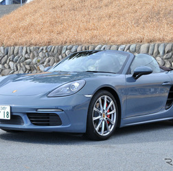 ポルシェ 718ボクスターS