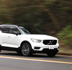 ボルボ XC40