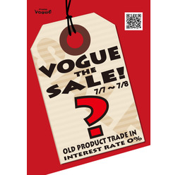 7月7日(土)、8日(日)の2日間、プロショップVogue（千葉県）にて『Vogue The Sale!』開催