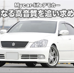 【ゼロクラウン】Mycar-lifeデモカー企画