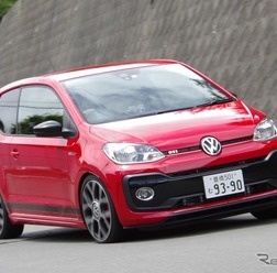 VW up!GTI