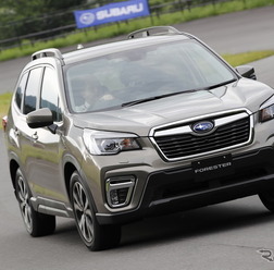 スバル フォレスター 新型