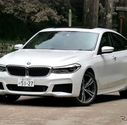 BMW 640i グランツーリスモ