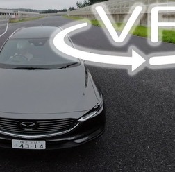 マツダ CX-8 でサーキット試乗!これはファミリー“セダン”のひとつの完成形だ【VR試乗】