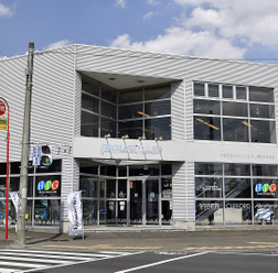 クァンタム(茨城県)