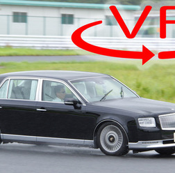 トヨタ センチュリー 新型を無謀にもサーキットに持ち込んだ。その走りは?
