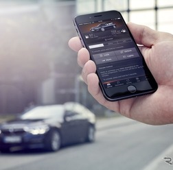 BMWのデジタルキー(イメージ)