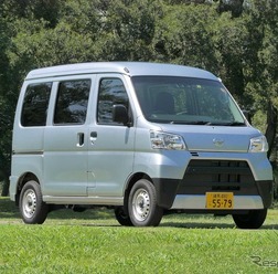 ダイハツ ハイゼットカーゴ 新型