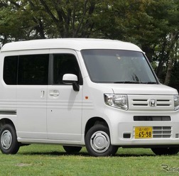 ホンダ N-VAN L