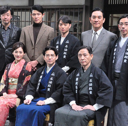 山崎貴監督、鈴木亮平、染谷将太、ピエール瀧、野間口徹、綾瀬はるか、吉岡秀隆、小林薫/『海賊とよばれた男』製作発表会見