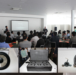 フランスのハイエンド・オーディオブランド 『FOCAL』(フォーカル) その魅力と実力に迫る!!