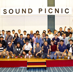 愛好家同士の交流と美味しいランチが楽しめる『SOUND PICNIC』開催! 参加車リポート!