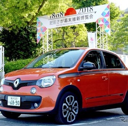 ルノートゥインゴGTは“おもちゃ感”にあふれていた。写真は肥前さが幕末維新博会場にて。