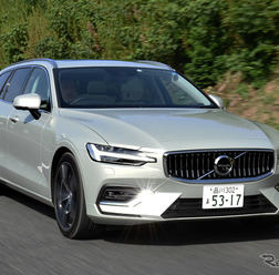 ボルボ V60 新型(T5 インスクリプション)