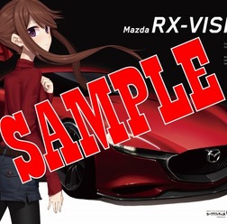 カーグラフィティJK×MAZDA RX-VISION