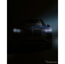 BMW X7 の市販モデルのティザーイメージ