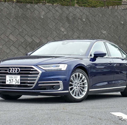 アウディ A8 新型