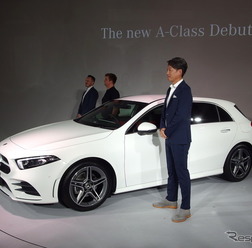 メルセデスベンツAクラス新型発表