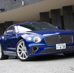 ベントレー コンチネンタルGT 新型