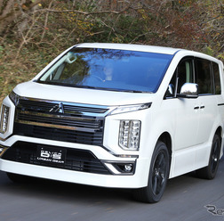三菱 デリカD:5 新型