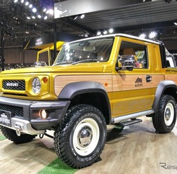 スズキ・ジムニー/ジムニーシエラのカスタム(東京オートサロン2019)