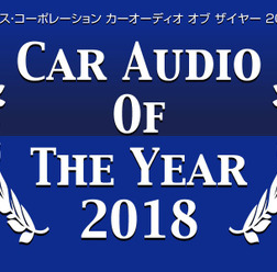 CAOTY2018